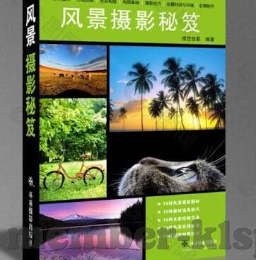 足球加时比分-足球加时赛，比分背后的激情与悬念